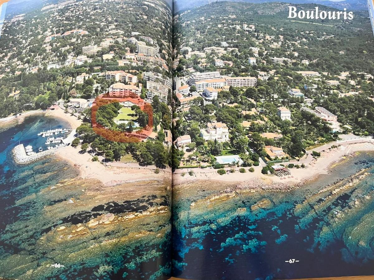 Saint-RaphaëlDuplex T3 Boulouris Pieds Dans L Eauアパートメント エクステリア 写真